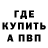 МЕТАДОН мёд Overkill Gaming