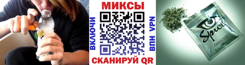 БУТИРАТ буратино  OMG tor  Цимлянск  купить наркотики цена 