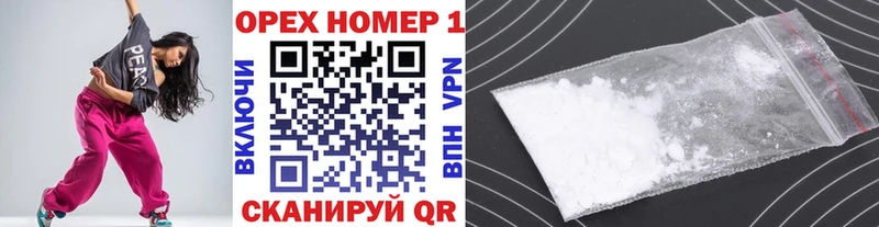 КОКАИН Боливия  купить наркоту  Цимлянск 