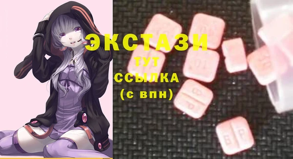 мескалин Балабаново