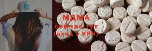 дмт Беломорск
