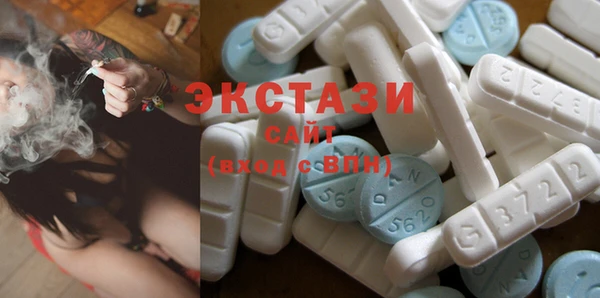 мескалин Балабаново