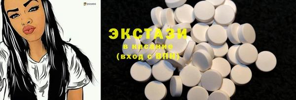 Альфа ПВП Белокуриха