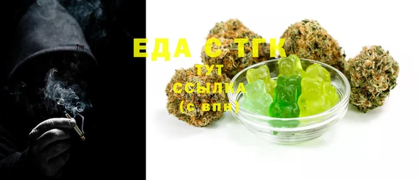 наркотики Саяногорск