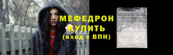 Альфа ПВП Белокуриха