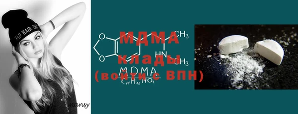 мескалин Балабаново
