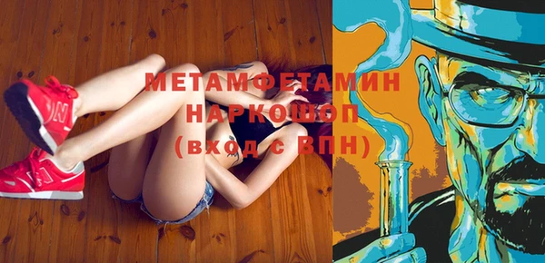 дмт Беломорск