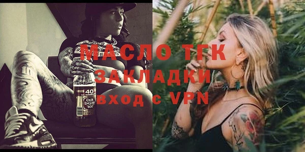 дмт Беломорск