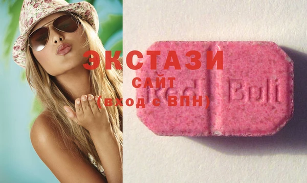 меф VHQ Баксан