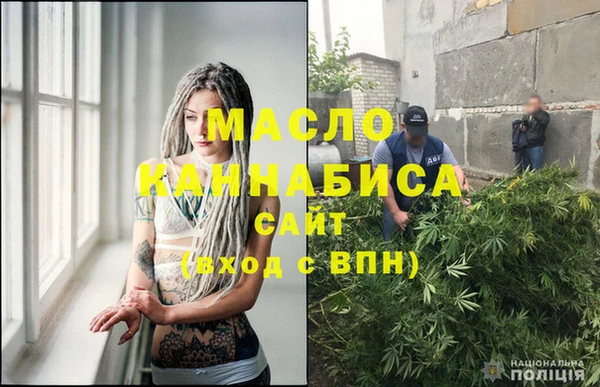 меф VHQ Баксан