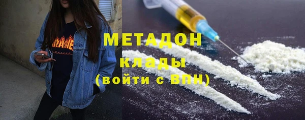 дмт Беломорск