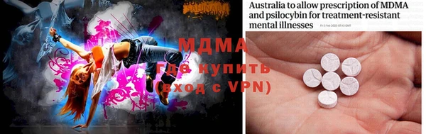 меф VHQ Баксан