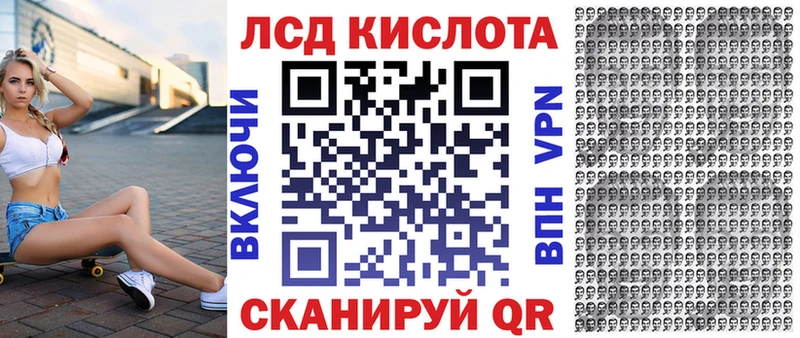 Марки N-bome 1,5мг  mega tor  Цимлянск 