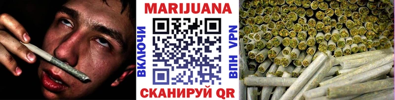 Конопля конопля  МЕГА рабочий сайт  Цимлянск 